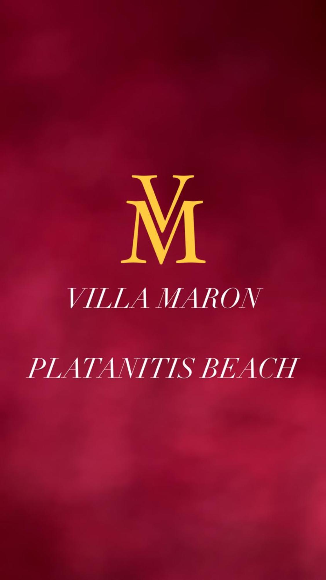 Maron - Platanitis Maroneia (Rhodope)